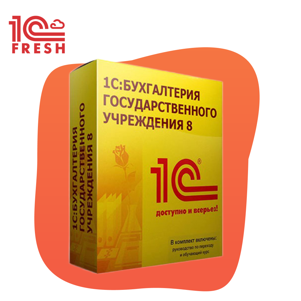 1�:����������� ���������������� ���������� (1�:����)