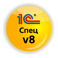 ����� ����������� � ����� ����