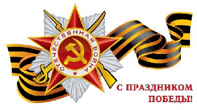 � ���������� ������� ������!