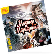 audiobook.png audiobook.png