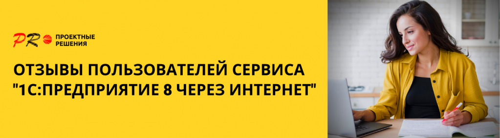 ������ ������������� ������� 1� ����� ��������