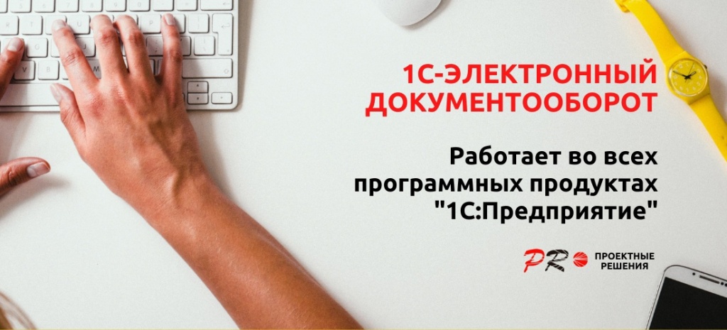 ����������� ��������������� 1�