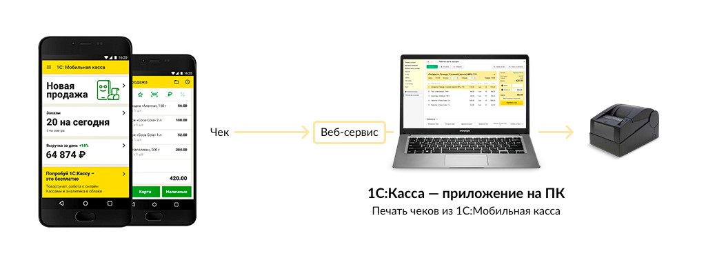f_kassa5.jpg f_kassa5.jpg