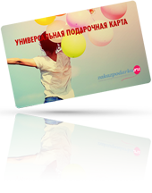 giftcard.png giftcard.png