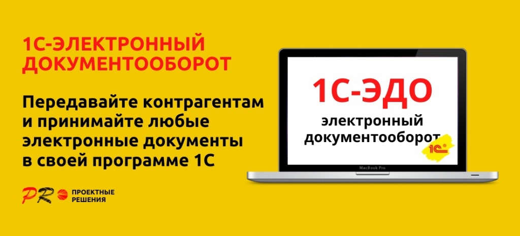 ����������� ��������������� 1�