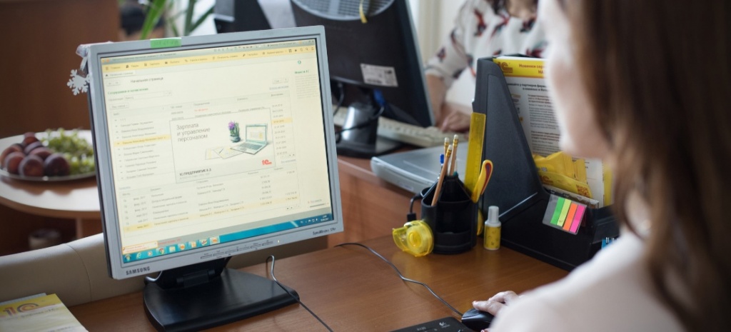 ����� 1� ��� �����������