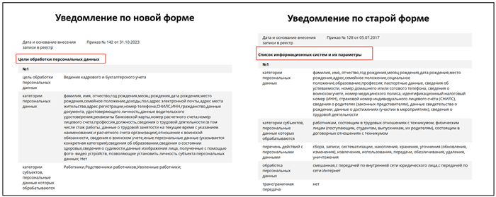 ❗️    렗  30  2025        