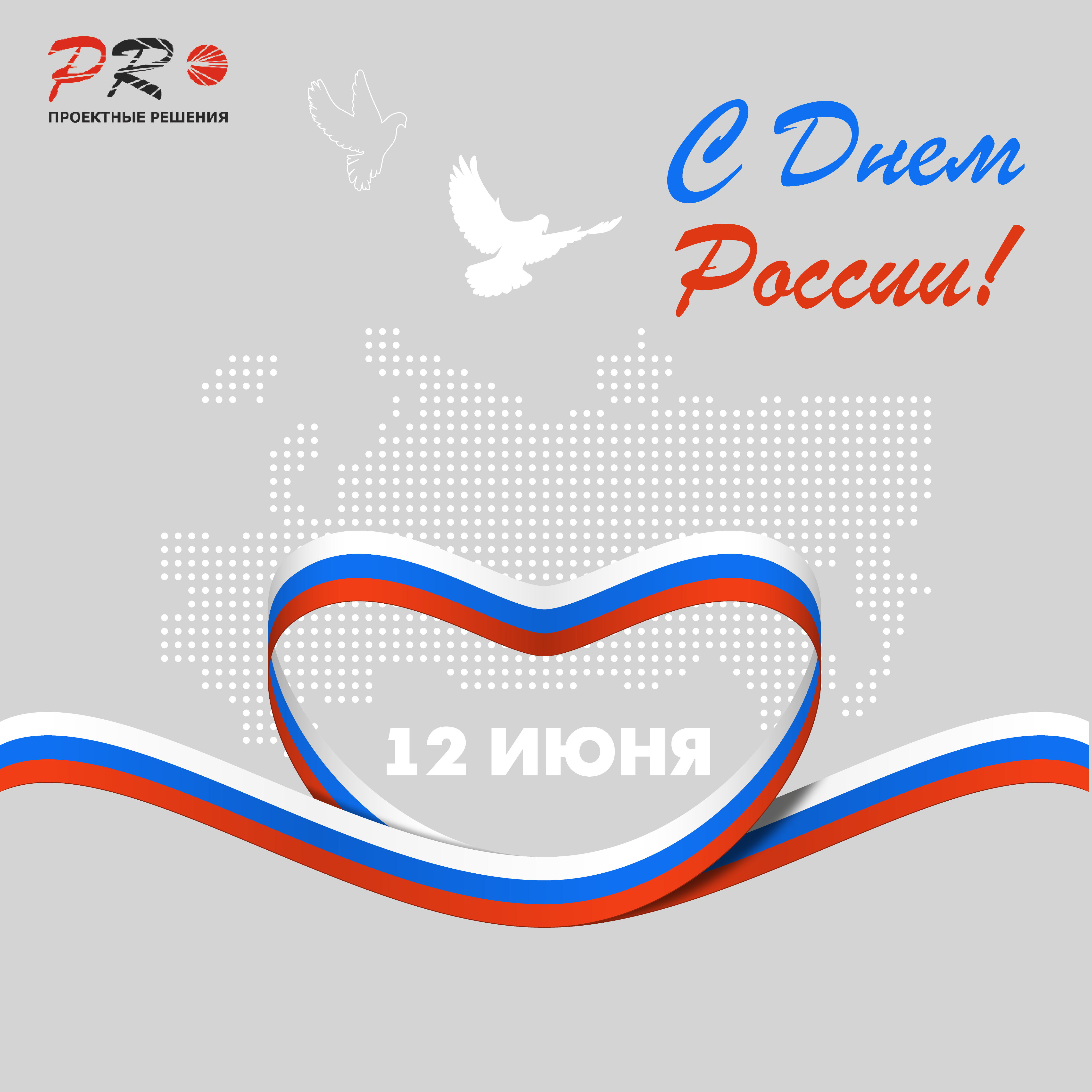 ������ ������ � ��������� 12 - 16 ����