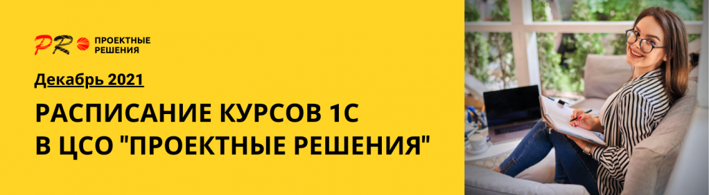 Обучение фрилансу с нуля. Работать после курсов. Работать после курсов. Можно ли стать психологом без образования. Курсы бухгалтеров можно ли работать.