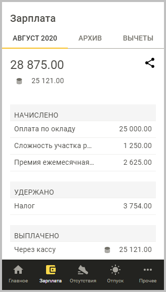 1�:������� ����������